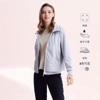 NAUTICA 诺帝卡 女装春季舒适休闲假两件针织夹克外套21KB01