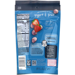 Gerber 酸奶溶豆 8个月+ 水果丰富助力消化均衡营养易溶小巧易拿 草莓味