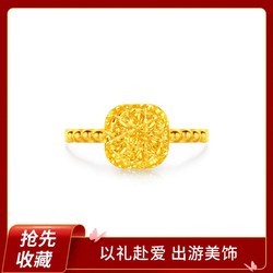 CHOW TAI FOOK 周大福 爆闪精致时尚方糖足金黄金戒指-F233239