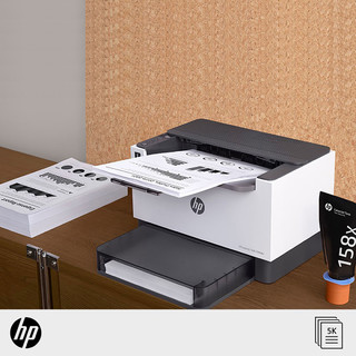 HP 惠普 创系列tank1005/w黑白多功能激光打印机