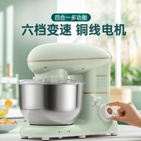 Joyoung 九阳 家用多功能全自动5L大容量厨师机和面机揉面机搅面搅拌机打蛋机
