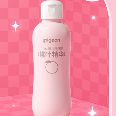 桃叶精华 婴儿液体爽身露 200ml