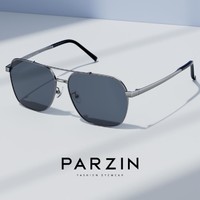 PARZIN 帕森 时尚太阳镜男 金属大框偏光镜片防紫外线墨镜开车驾驶镜