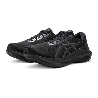 亚瑟士ASICS跑步鞋男鞋稳定运动鞋透气耐磨宽楦跑鞋 GEL-KAYANO 30 (2E) 黑色 39