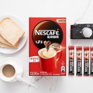 Nestlé 雀巢 1+2原味特浓奶香醇品熬夜提神拿铁速溶咖啡口味36多规格组合