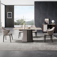 CHEERS 芝华仕 现代意式简约岩板吃饭餐桌椅子组合家用长方形小户型PT051