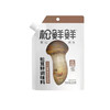 松鲜鲜 松茸鲜调味料调味品110g（赠小木勺）