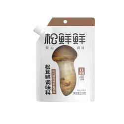 松鲜鲜 松茸粉调味品110g（赠小木勺）