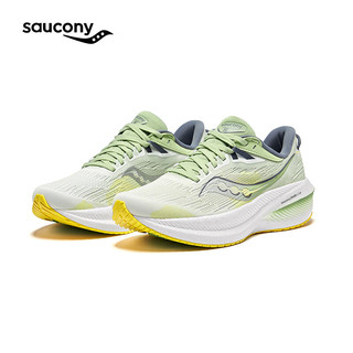 Saucony索康尼胜利21女跑鞋缓震透气训练跑步运动鞋子Triumph胜利21 白绿138【新】 36