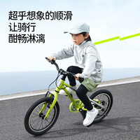 COOGHI 酷骑 小飞侠儿童自行车14寸
