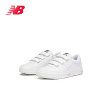 new balance NB官方奥莱 4-14岁男女童春季季小白鞋轻便板鞋CT60