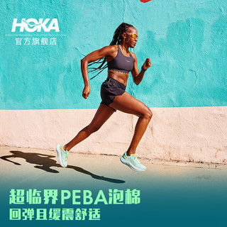 HOKA ONE ONE男女款夏季马赫X竞训公路跑步鞋MACH X速度缓震防滑 淡绿色/白色-男 42.5