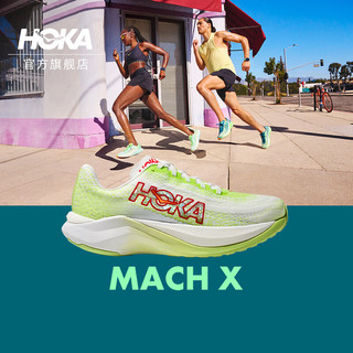 HOKA ONE ONE男女款夏季马赫X竞训公路跑步鞋MACH X速度缓震防滑 淡绿色/白色-男 44