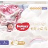 HUGGIES 好奇 试用装皇家御裤尿不湿小龙裤成长裤大码L4片(9-14kg)超薄