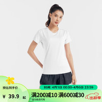 DECATHLON 迪卡侬 运动速干衣女夏季健身跑步T恤瑜伽短袖半袖上衣WSLS2 白色-升级款 M