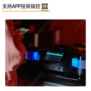 山灵CD-T35电子管CD播放器立体声全平衡cd一体机唱片家庭发烧级 CD-T35苍穹黑