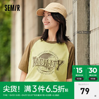 森马（Semir）短袖T恤女中长款宽松插肩袖2024夏季字母套头衫复古潮流 柠绿40100 170/92A/XL