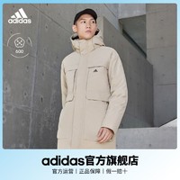 adidas 阿迪达斯 官方轻运动男女同款冬季保暖运动羽绒服IV7553