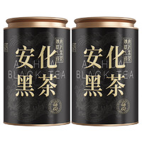 七春茶叶安化黑茶黑砖茶湖南茶叶煮茶手筑茯茶熟茶罐装500g