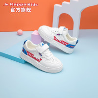 Kappa 卡帕 Kids卡帕24年春款儿童鞋运动鞋板鞋男童女童小白鞋低帮休闲鞋子 米白兰 24码