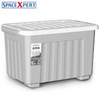 SPACEXPERT 空间专家 衣物收纳箱塑料整理箱36L灰色 1个装 带轮