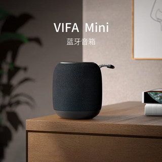 Vifa 威发 源自北欧丹麦 威发mini蓝牙音箱家用 石板黑