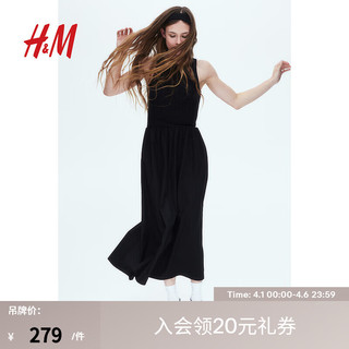 H&M女士连衣裙2024春高级感府绸裙摆罗纹汗布连衣裙1220229 黑色 155/76A XXS