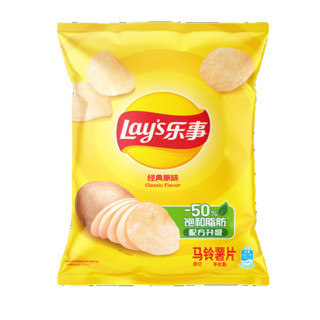 Lay's 乐事 薯片原味超大包70g*7袋整箱批番茄青柠黄瓜烧烤味零食大礼包