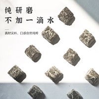 阅农部落 阅农薏湿糕薏仁茯苓糕红豆八珍糕赤小豆薏米茯湿糕