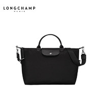 LONGCHAMP 珑骧 Le Pliage Energy系列男女同款大容量手提饺子包斜挎包