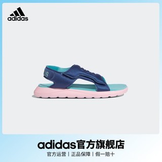 百亿补贴：adidas 阿迪达斯 小童魔术贴休闲凉鞋