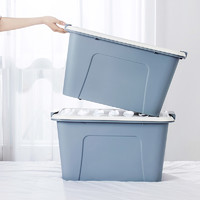 CHAHUA 茶花 塑料收纳箱58L家用宿舍带盖衣服储物箱衣物整理箱收纳盒3个装