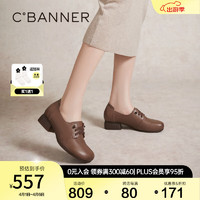 C.BANNER 千百度 中跟牛津鞋2024春季小皮鞋真皮单鞋女真皮 咖啡色 39