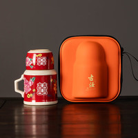 瓷牌茗茶具汝窑小暖壶茶壶复古大容量闷茶壶陶瓷保温瓶单壶创意伴手 汝窑红双喜小暖壶主人杯+包 370ml