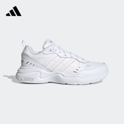 adidas阿迪达斯轻运动strutter女休闲实用舒适复古老爹鞋小白鞋