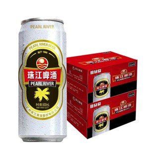 88VIP：珠江啤酒 12度经典老珠江500ml*12罐*2箱装易拉罐国产精品黄啤酒