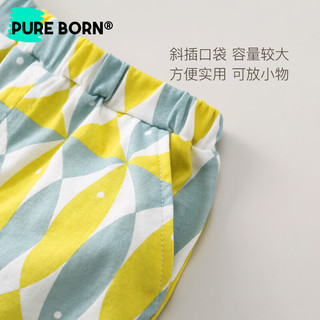 博睿恩（Pureborn）男女宝宝短裤夏季婴幼儿童清爽透气百搭裤子8个月-4岁 波浪小螃蟹 100cm