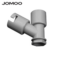 JOMOO 九牧 洗衣机地漏接头