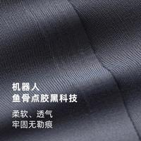 SAmyama 春夏薄款随心裁无痕鲨鱼裤女瑜伽裤高腰收腹塑形外穿