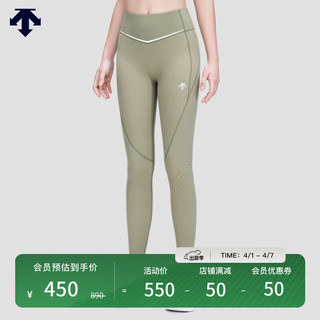 DESCENTE 迪桑特 RUNNING系列 跑步 女子透气运动紧身裤 LK-LK M(165/66A)