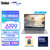ThinkPad 思考本 联想ThinkBook 14/16 2024笔记本电脑