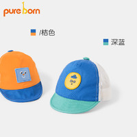 pureborn 博睿恩 夏季童装专区合集 109元任选三件