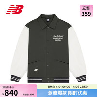 NEW BALANCE 棒球服外套男款24年运动保暖休闲户外夹克AMJ41301 ACK L 