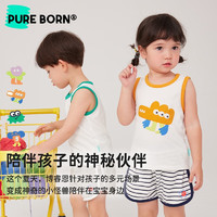 pureborn 博睿恩 夏季童装专区合集 109元任选三件