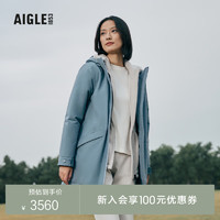 AIGLE艾高秋冬款女士GORE-TEX防风防雨透汽户外休闲时尚棉服外套 石蓝色 AB854 38(165/88A)