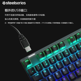 赛睿（SteelSeries）Apex Pro机械键盘+麻将键帽 款 有线键盘 游戏磁轴键盘 升级RT功能可调触发键程 RGB背光104键