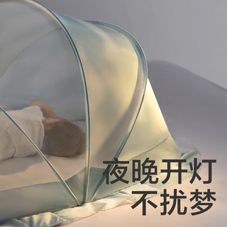 babycare婴儿蒙古包蚊帐可折叠宝宝全罩式儿童小床防蚊 118*63*65cm洛克黄