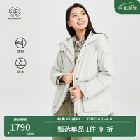 /可隆 KOLON SPORT棉服夹克 子户外防风防水登山徒步保暖外套 