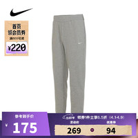 NIKE 耐克 男子AS FT CUFFED PANT针织长裤 528717-063 M