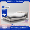 TOP SLEEP瑜伽智能床现代多功能零压电动可升降多功能床按摩床1.8米双人床 整床 床包围+零重力床垫